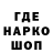ТГК концентрат Frank Lea