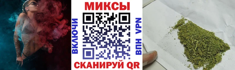 Купить где  Алушта  БУТИРАТ бутандиол 
