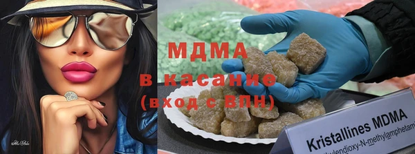 мефедрон мука Кулебаки