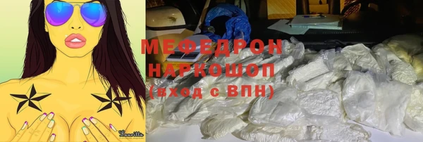 каннабис Куйбышев