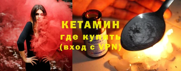 каннабис Куйбышев
