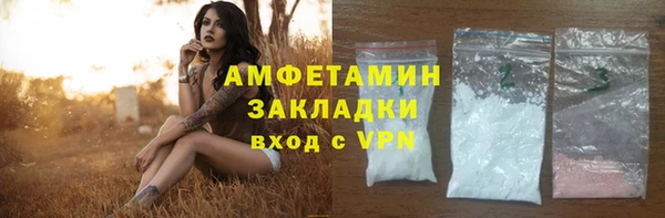каннабис Куйбышев