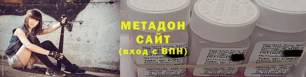 мефедрон мука Кулебаки
