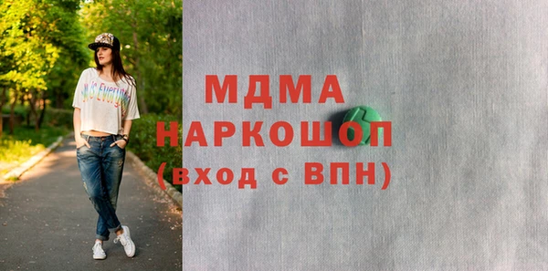 сатива Кукмор
