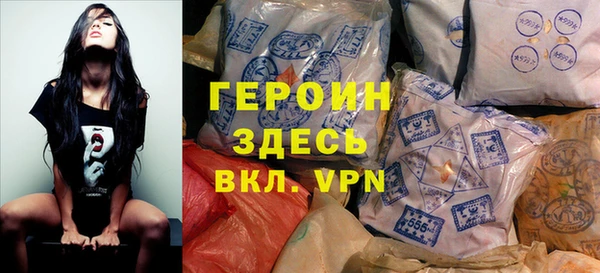 мефедрон мука Кулебаки