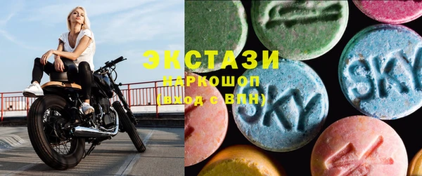мефедрон мука Кулебаки