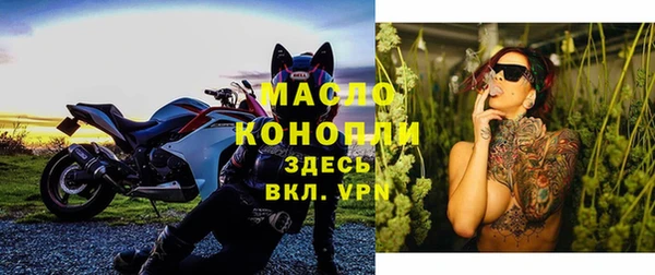 MDMA Premium VHQ Краснотурьинск