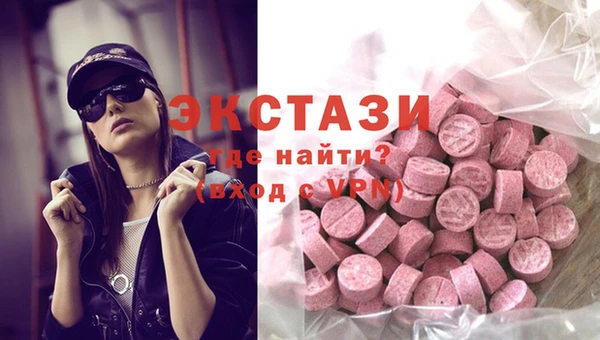 мефедрон мука Кулебаки