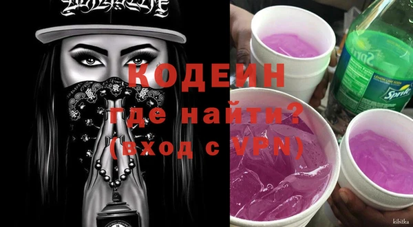 сатива Кукмор