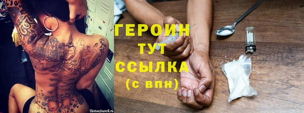 сатива Кукмор