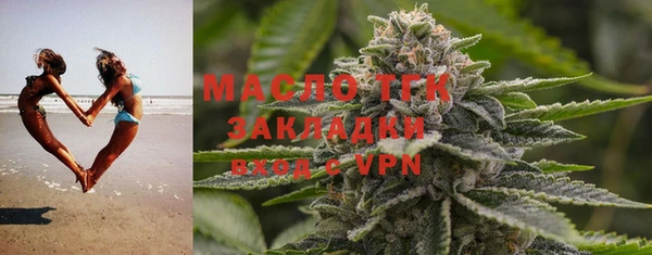 MDMA Premium VHQ Краснотурьинск