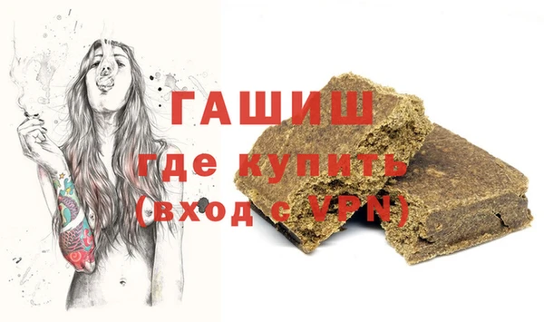 каннабис Куйбышев