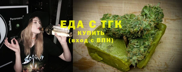сатива Кукмор