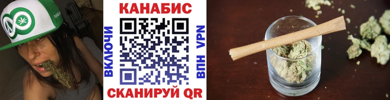 Шишки марихуана VHQ  Купить  Алушта 